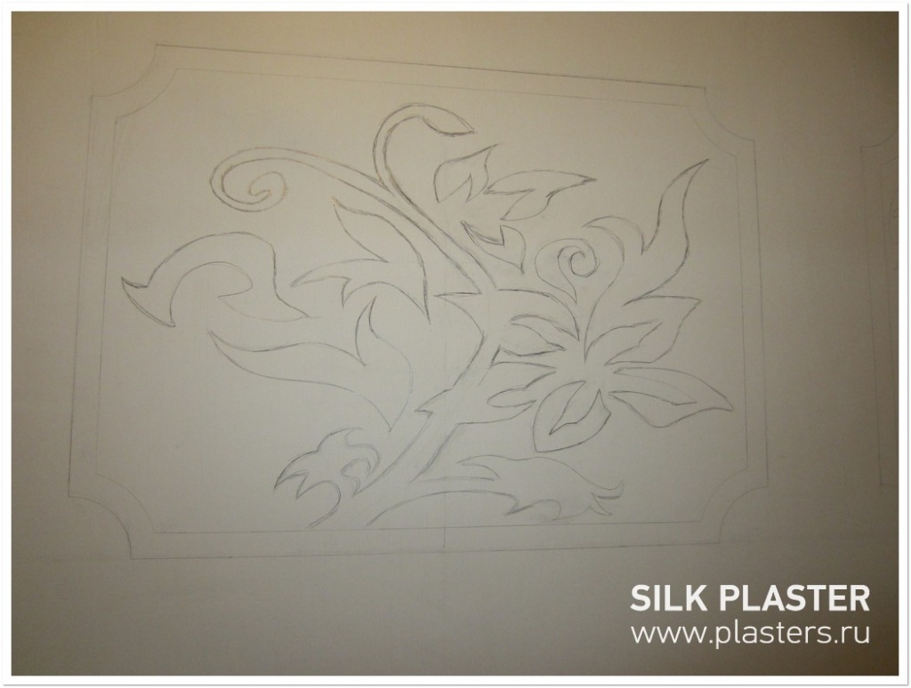 Promo_SILK_PLASTER_2015_3.JPG Promo_SILK_PLASTER_2015_3.JPG